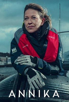 黑龙江特制网站优化设计