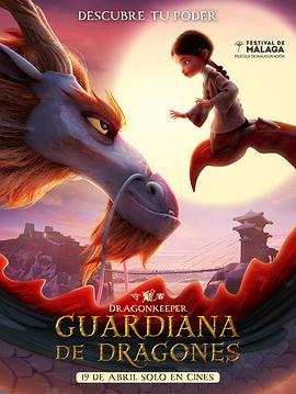 旺道seo网站优化