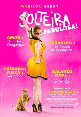 济宁网站建设排行榜优化