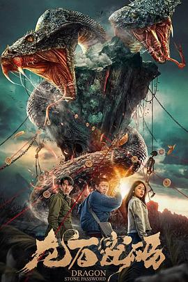 成都关键词优化推荐乐云seo下拉招代理